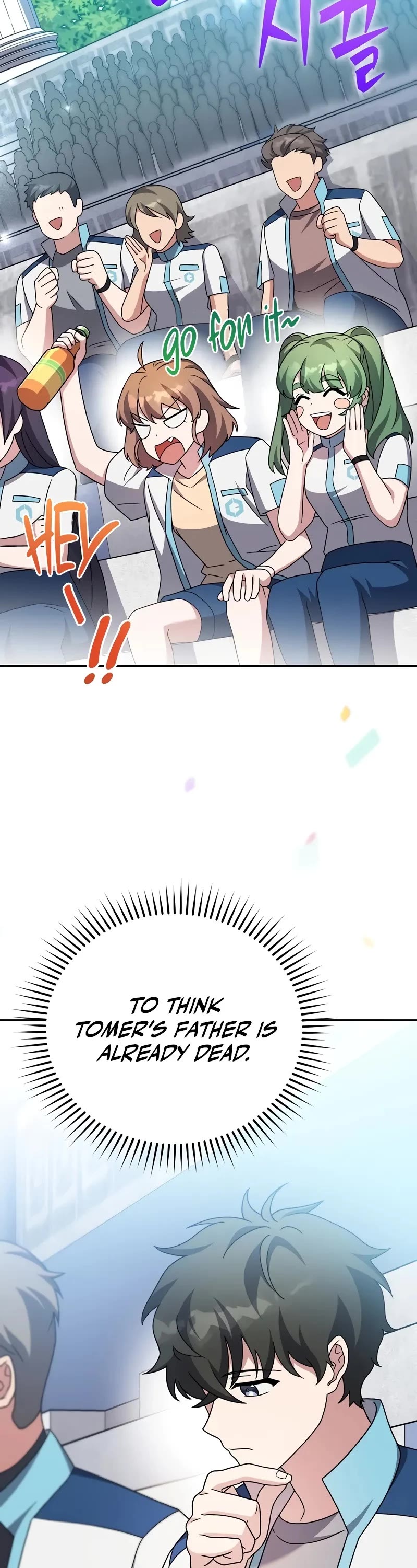 Read The Novel’s Extra EN Manga Online
