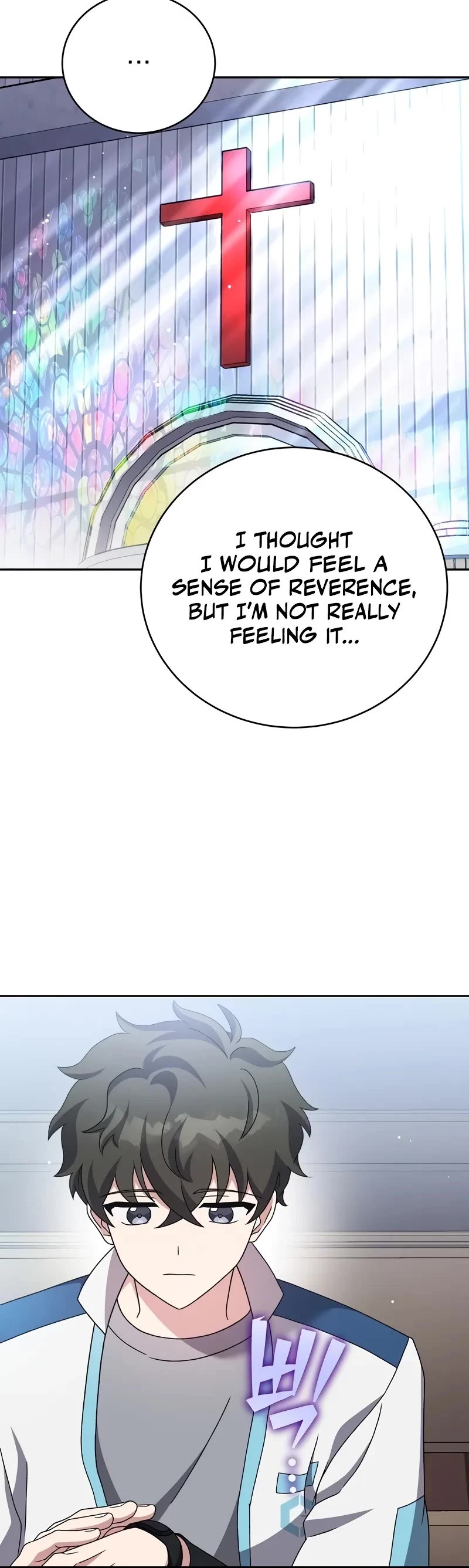 Read The Novel’s Extra EN Manga Online