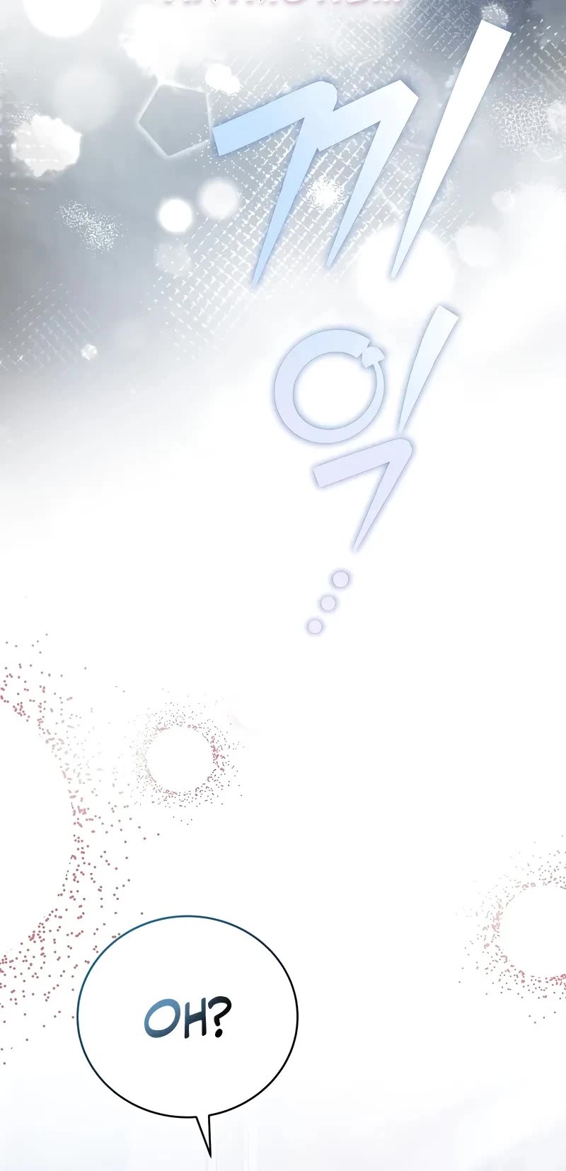 Read The Novel’s Extra EN Manga Online