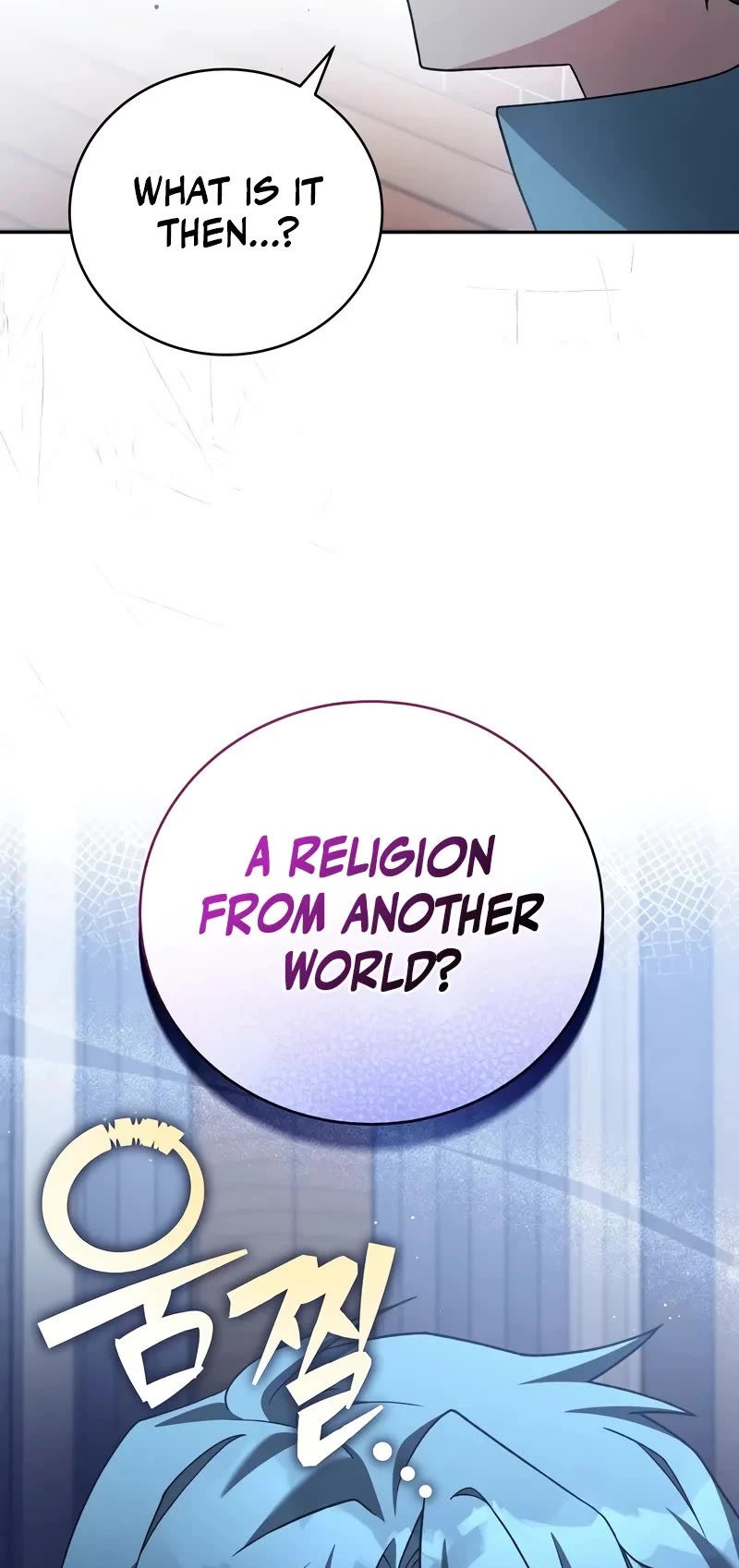Read The Novel’s Extra EN Manga Online