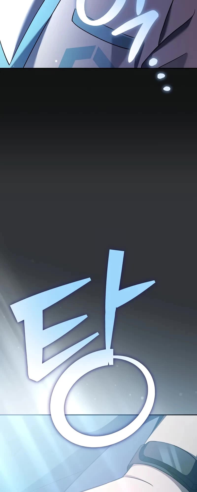 Read The Novel’s Extra EN Manga Online