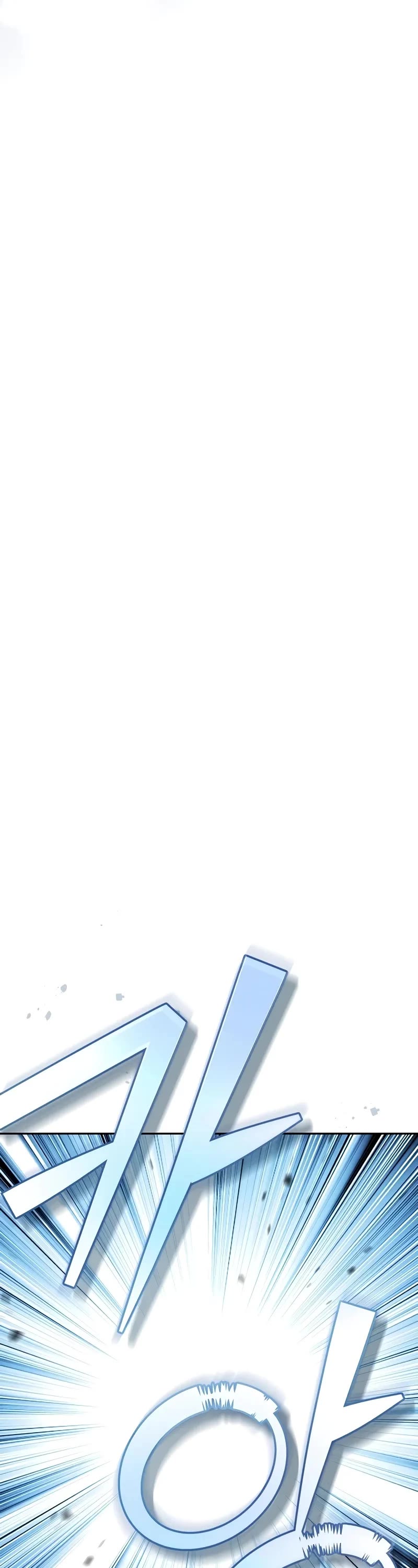 Read The Novel’s Extra EN Manga Online