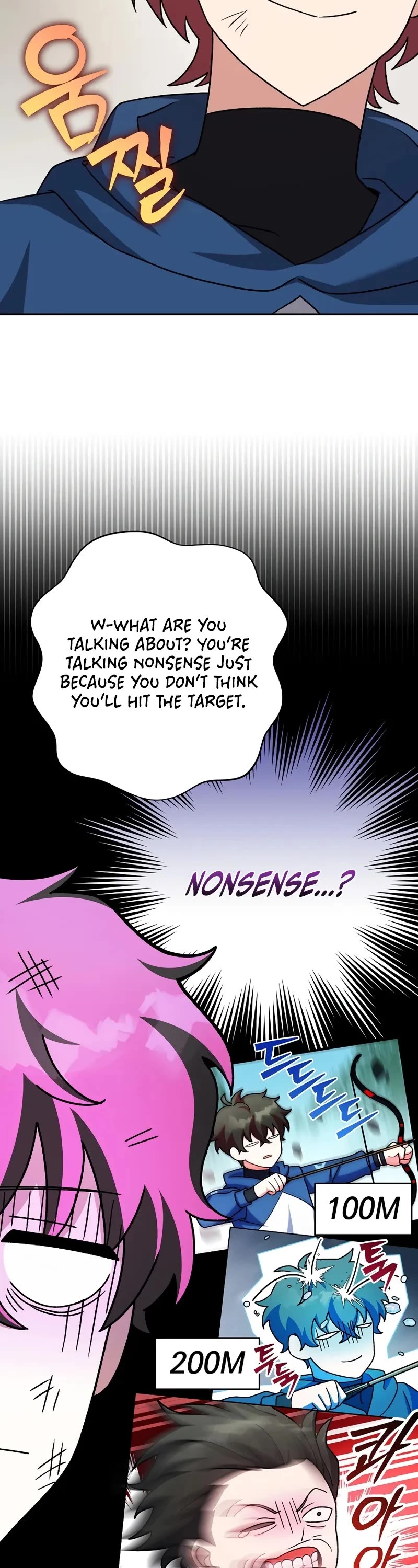 Read The Novel’s Extra EN Manga Online