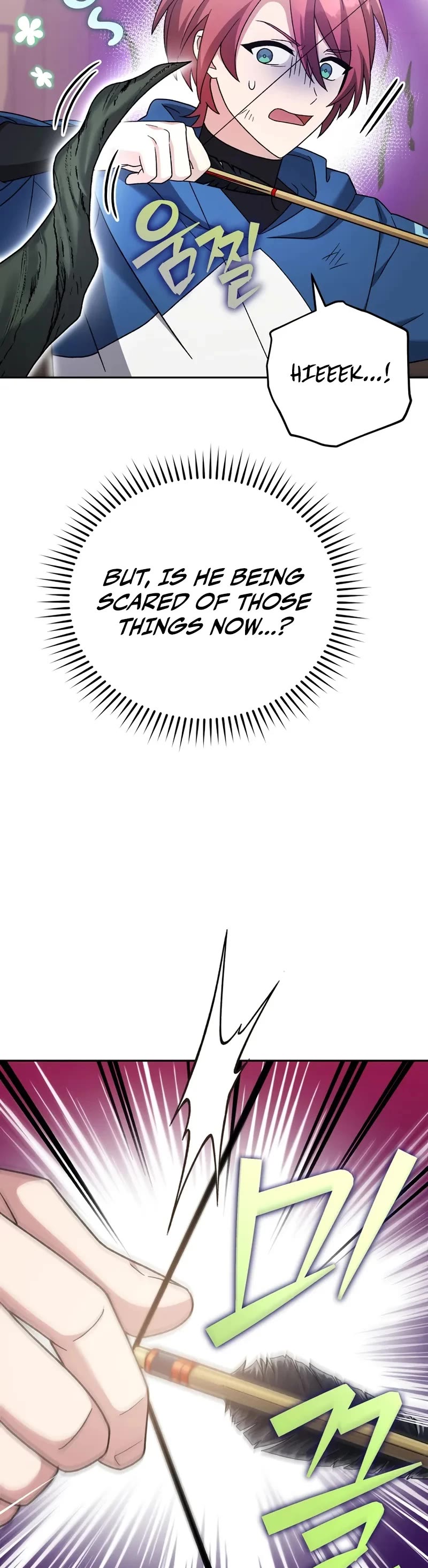 Read The Novel’s Extra EN Manga Online