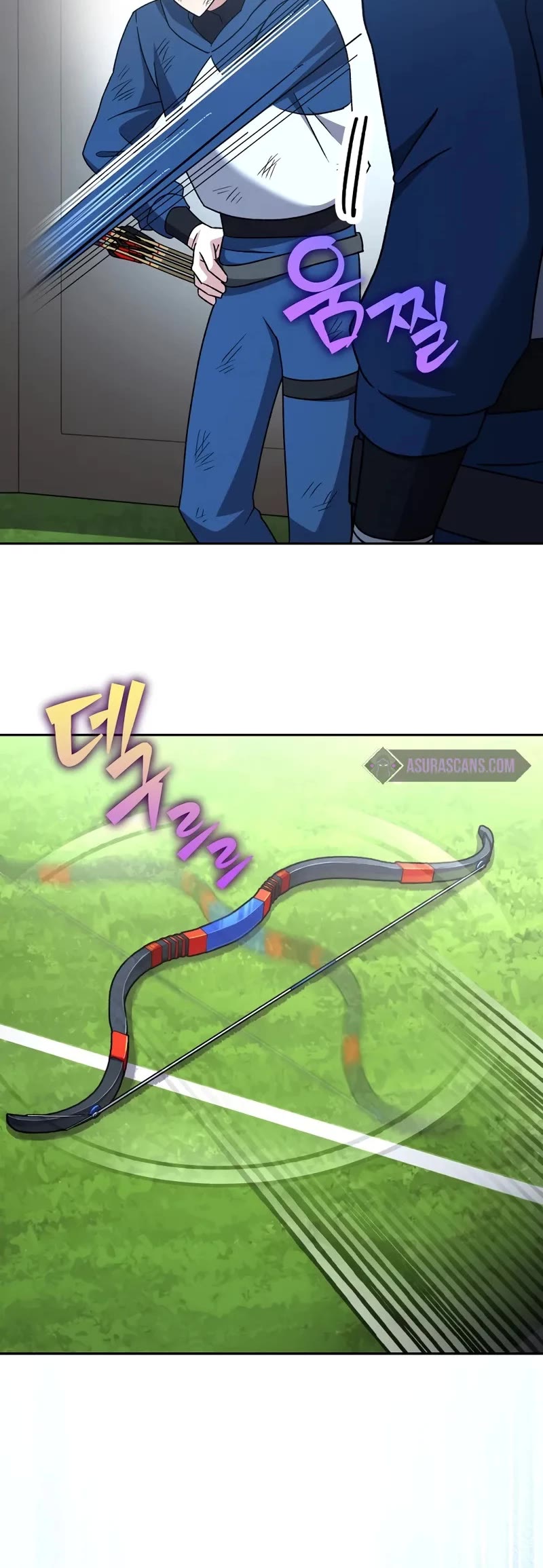 Read The Novel’s Extra EN Manga Online