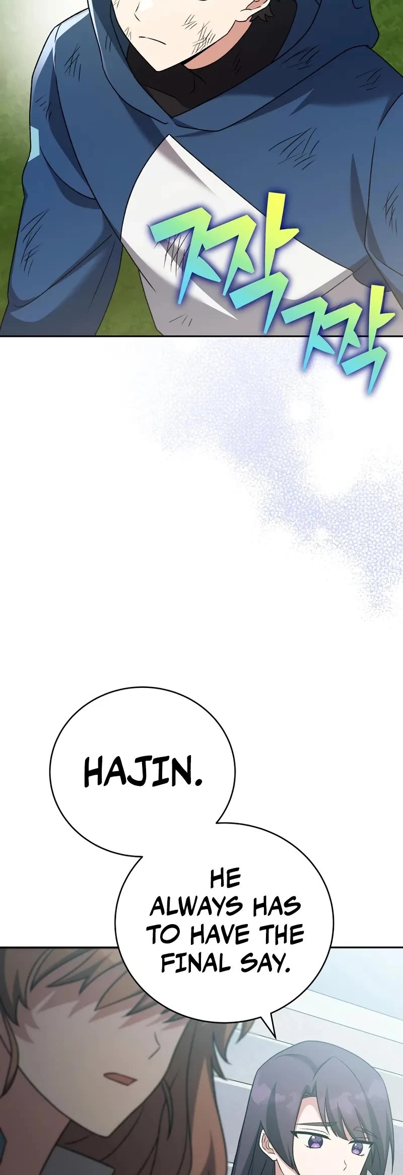 Read The Novel’s Extra EN Manga Online