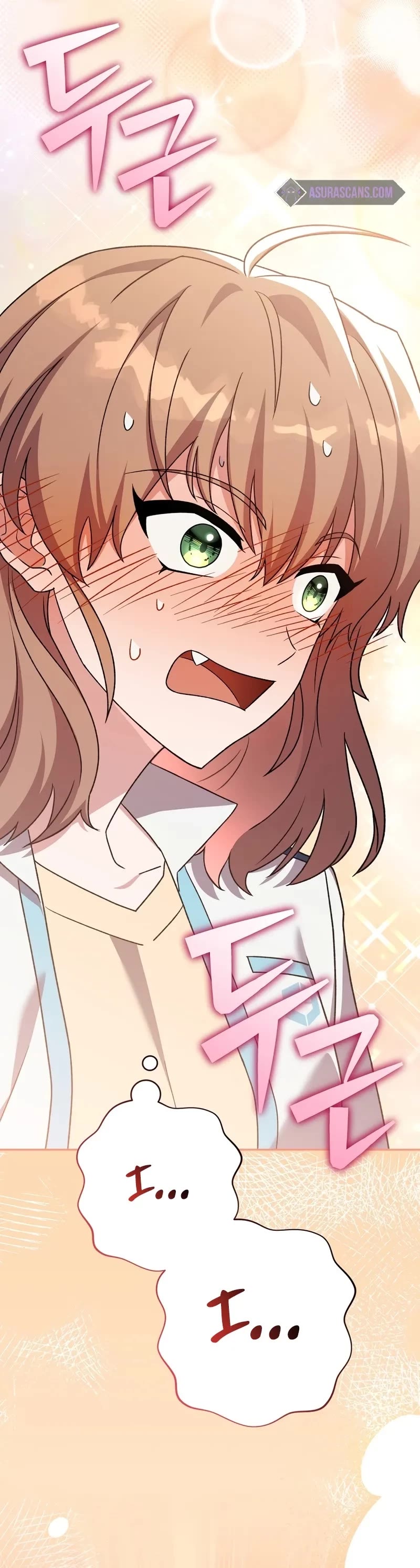 Read The Novel’s Extra EN Manga Online