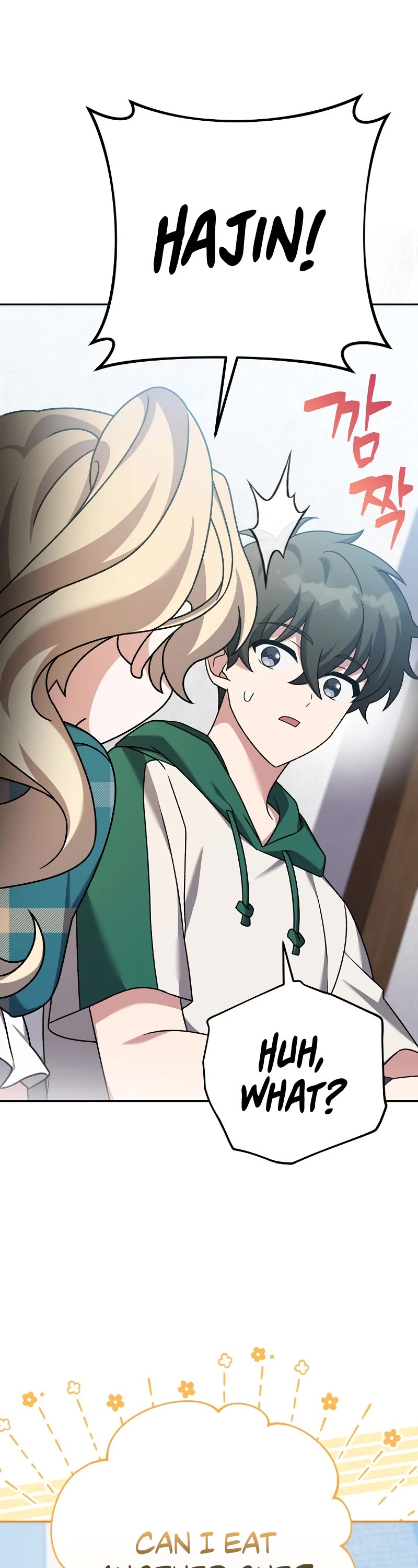 Read The Novel’s Extra EN Manga Online