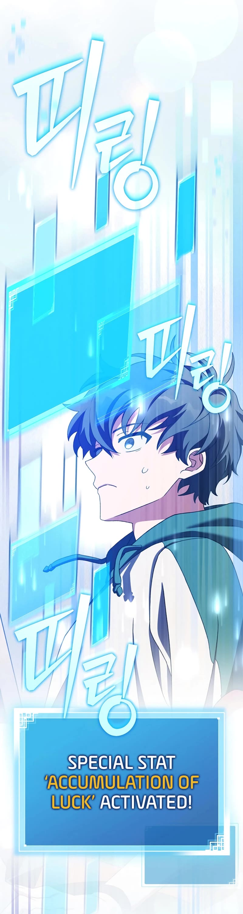 Read The Novel’s Extra EN Manga Online