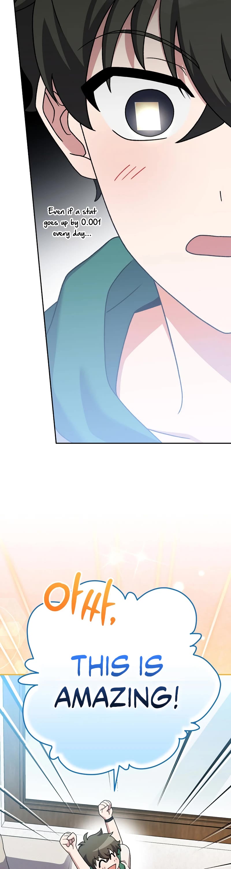 Read The Novel’s Extra EN Manga Online