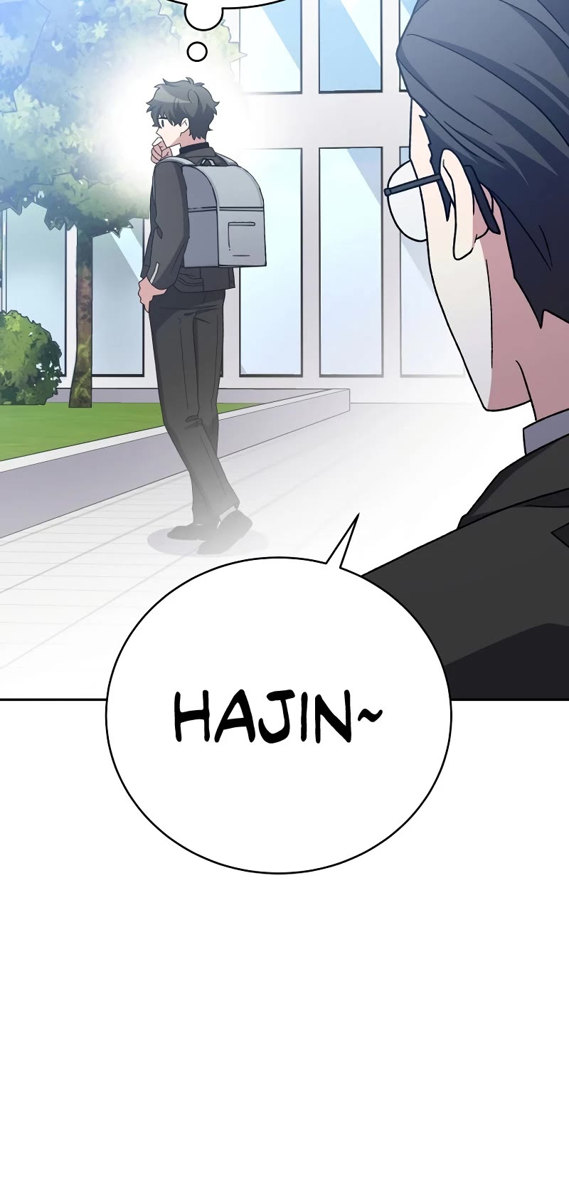 Read The Novel’s Extra EN Manga Online