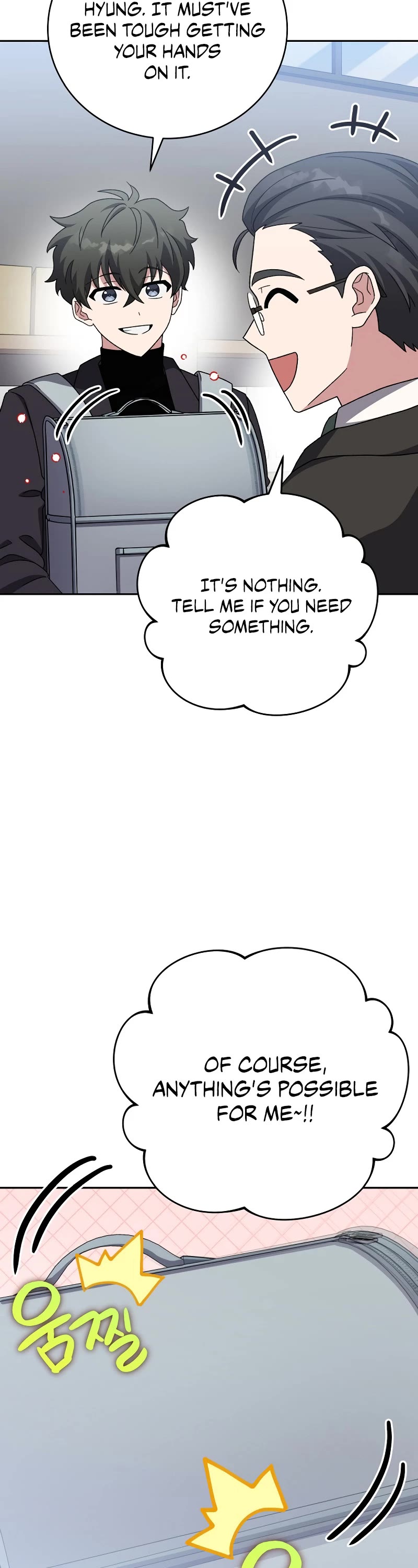 Read The Novel’s Extra EN Manga Online