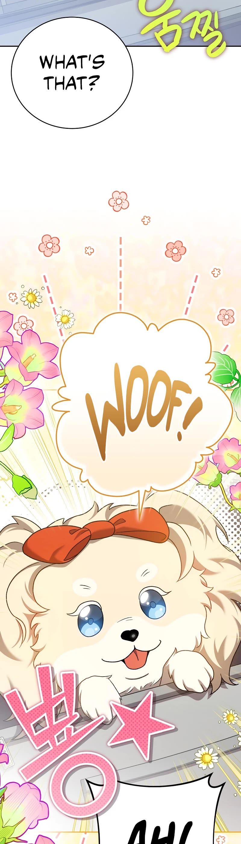 Read The Novel’s Extra EN Manga Online