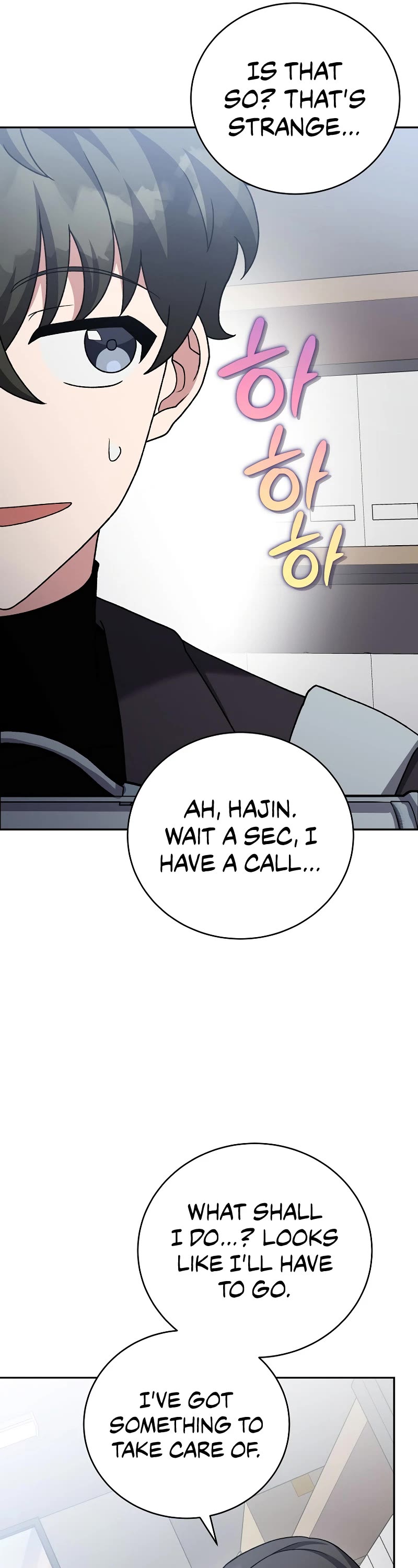Read The Novel’s Extra EN Manga Online