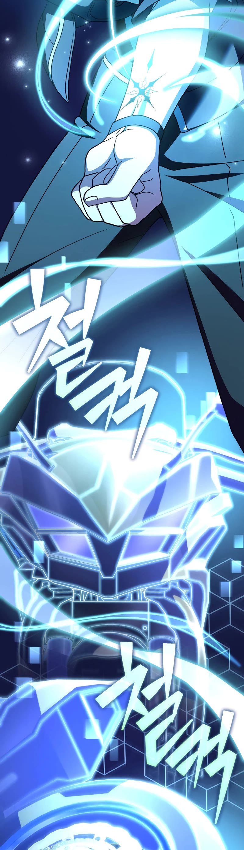 Read The Novel’s Extra EN Manga Online