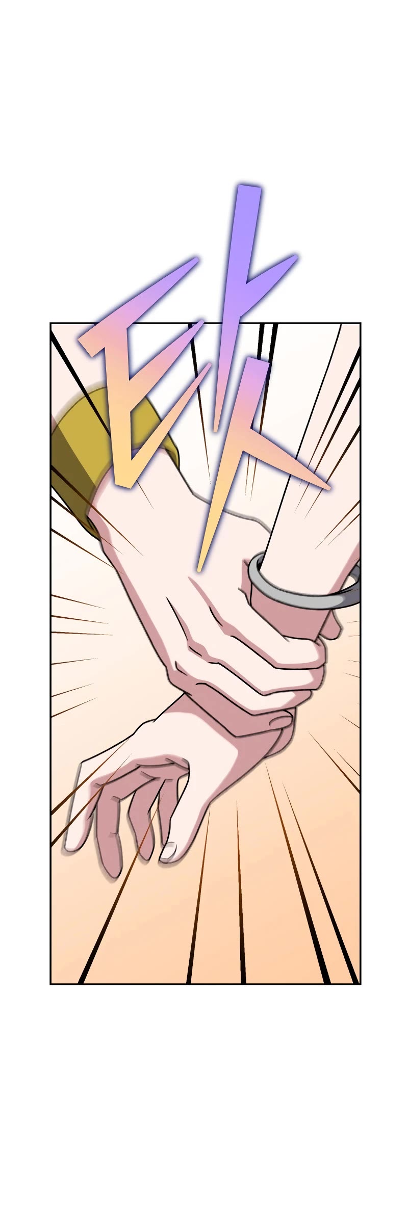 Read The Novel’s Extra EN Manga Online