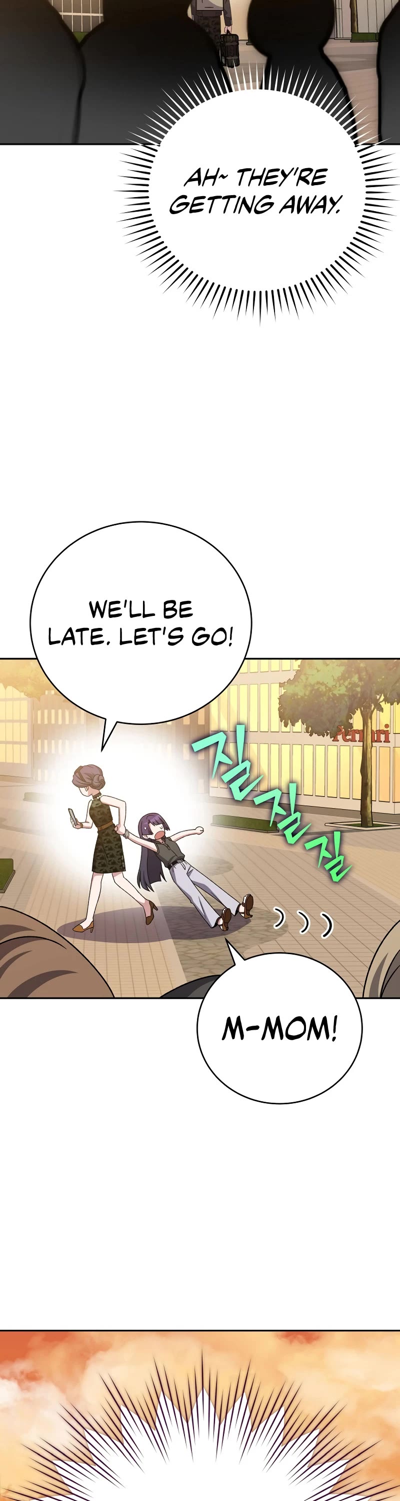 Read The Novel’s Extra EN Manga Online
