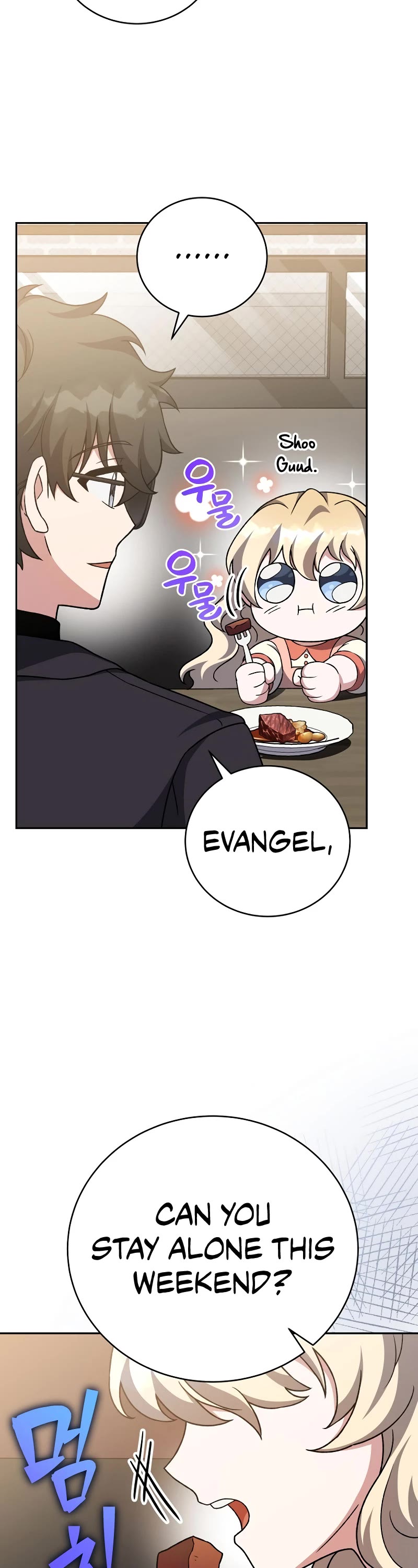 Read The Novel’s Extra EN Manga Online