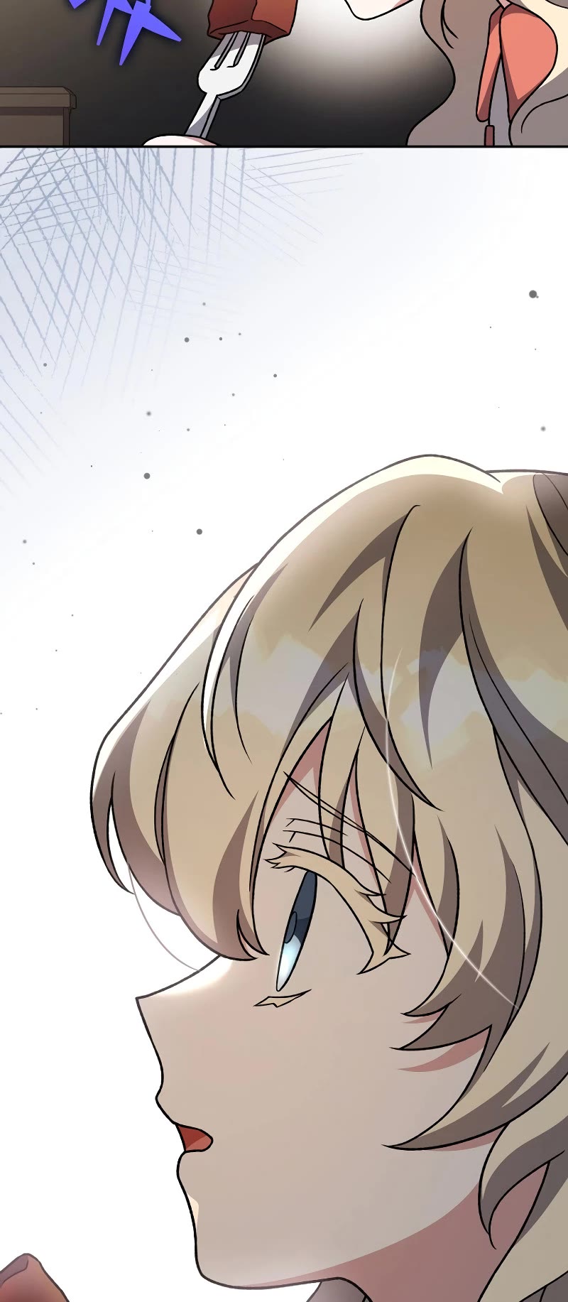 Read The Novel’s Extra EN Manga Online