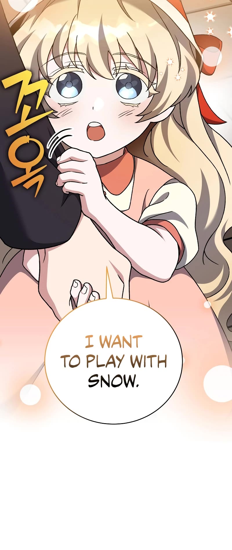 Read The Novel’s Extra EN Manga Online