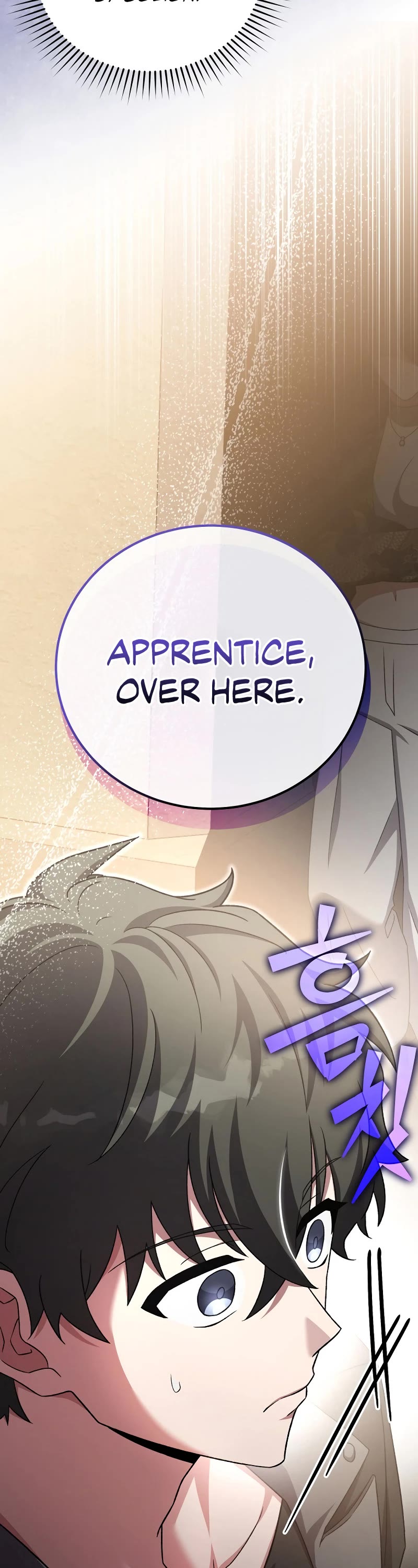 Read The Novel’s Extra EN Manga Online