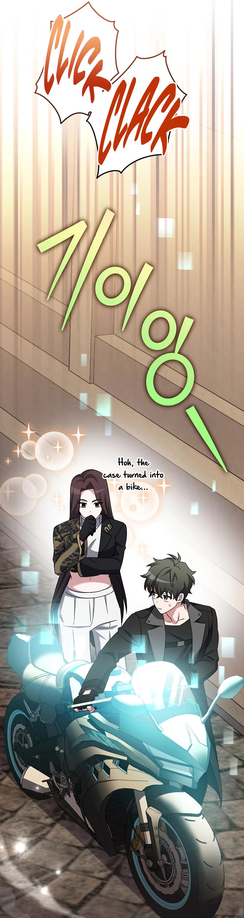 Read The Novel’s Extra EN Manga Online