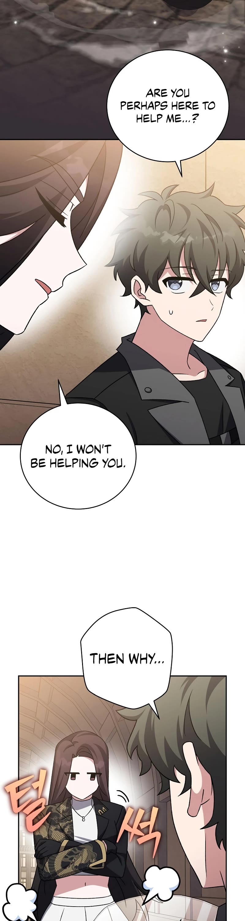 Read The Novel’s Extra EN Manga Online