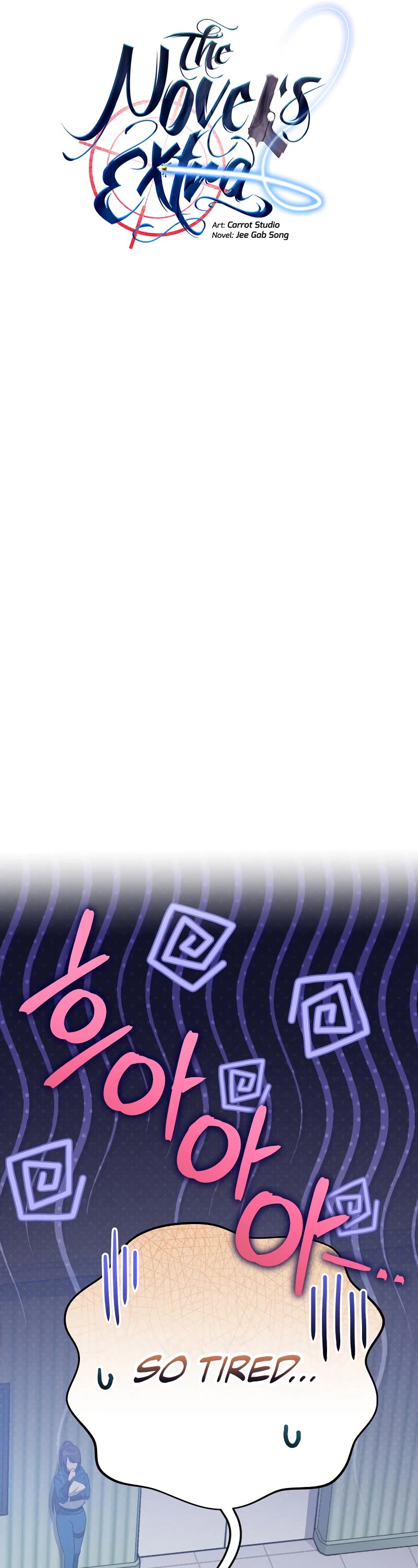 Read The Novel’s Extra EN Manga Online