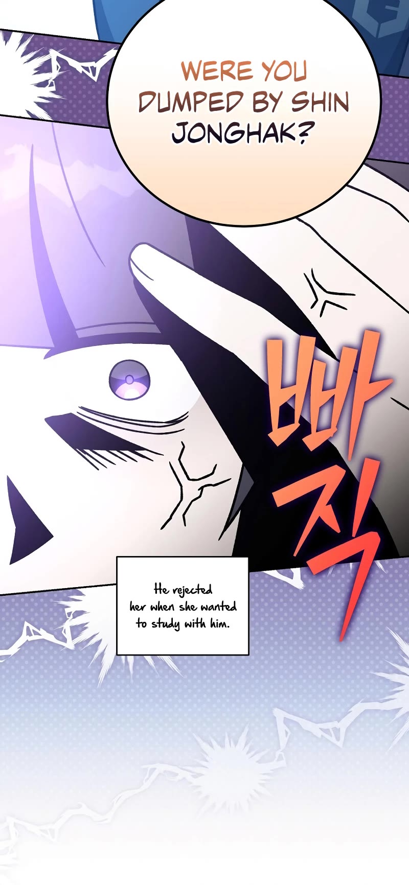 Read The Novel’s Extra EN Manga Online