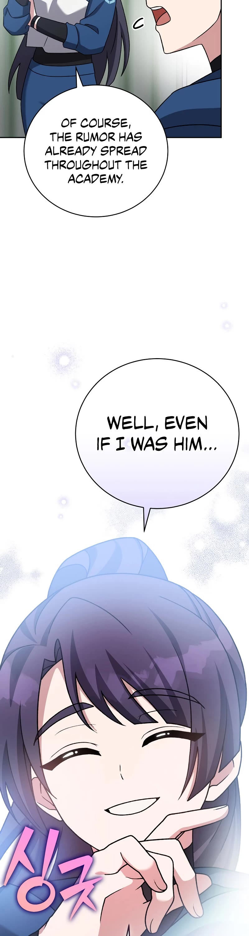 Read The Novel’s Extra EN Manga Online