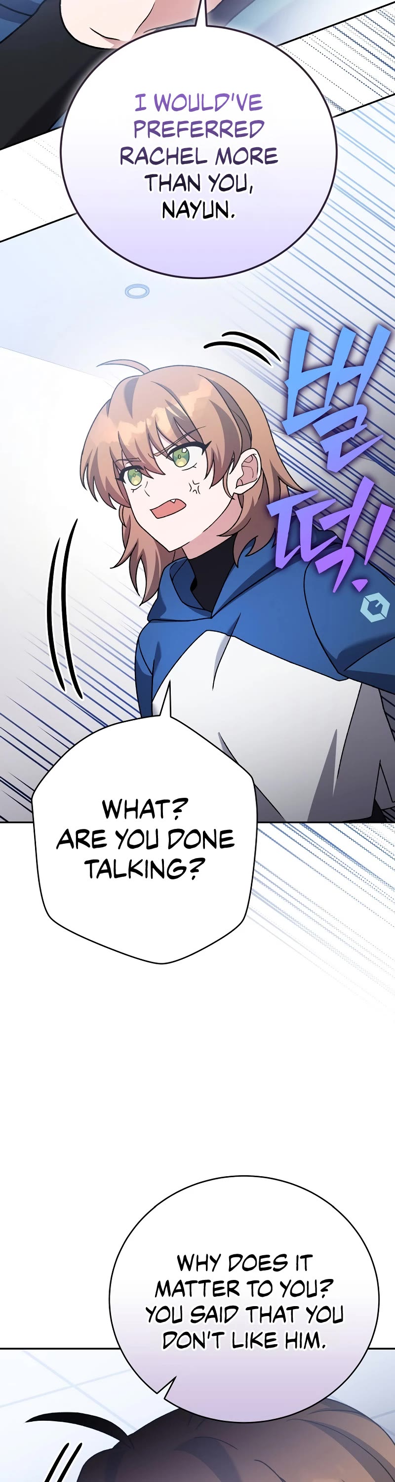 Read The Novel’s Extra EN Manga Online
