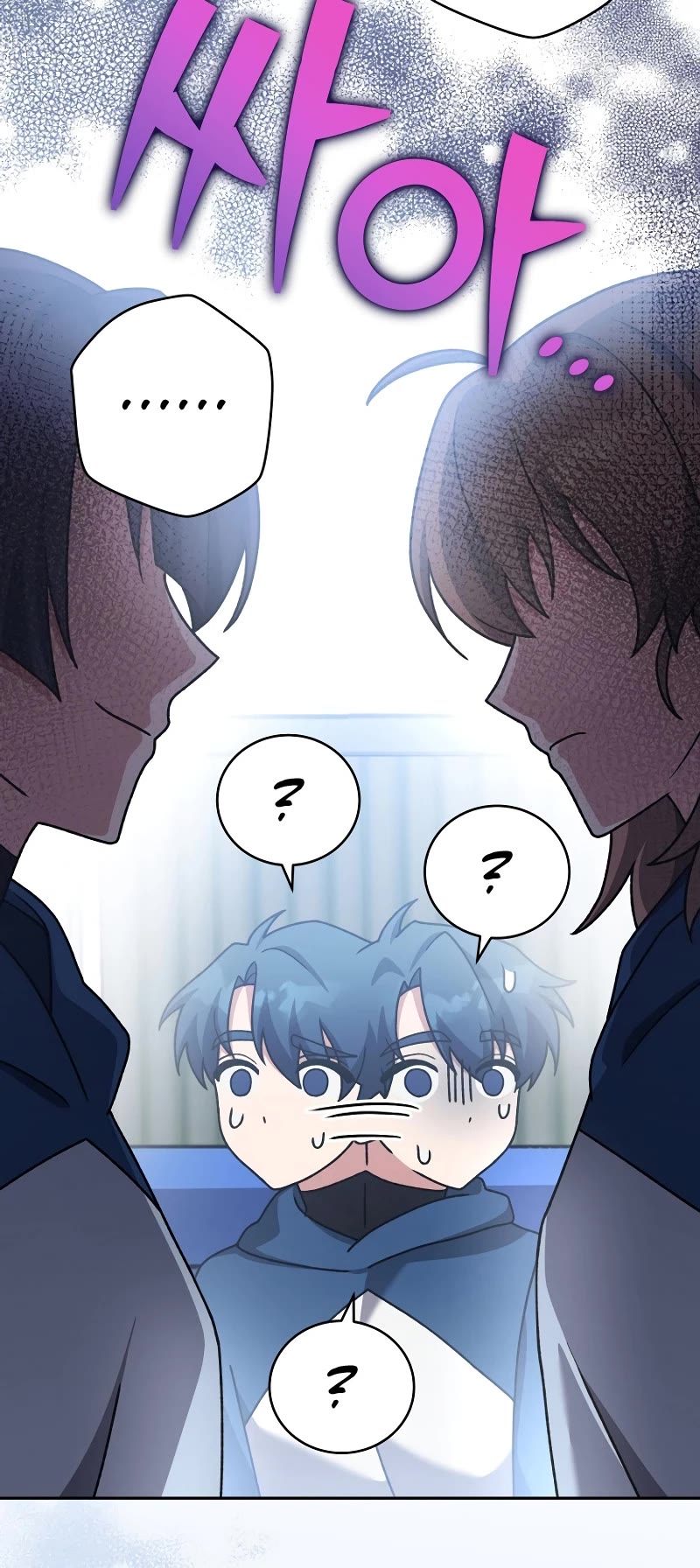 Read The Novel’s Extra EN Manga Online