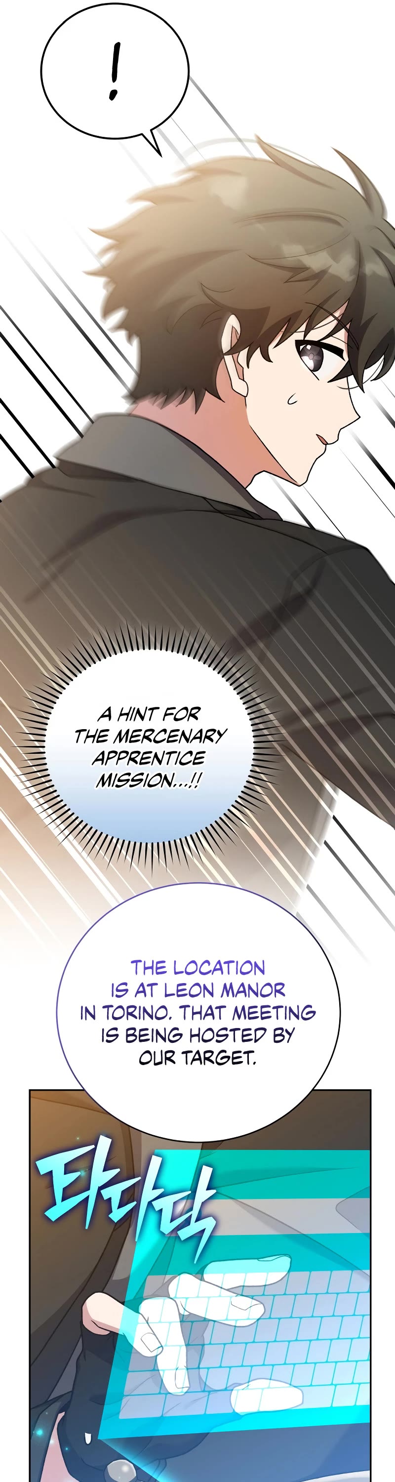 Read The Novel’s Extra EN Manga Online