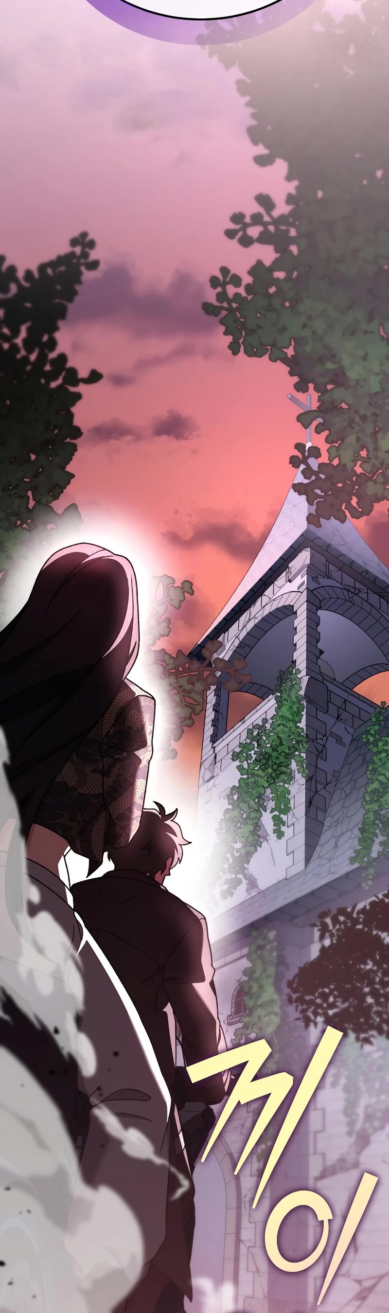 Read The Novel’s Extra EN Manga Online