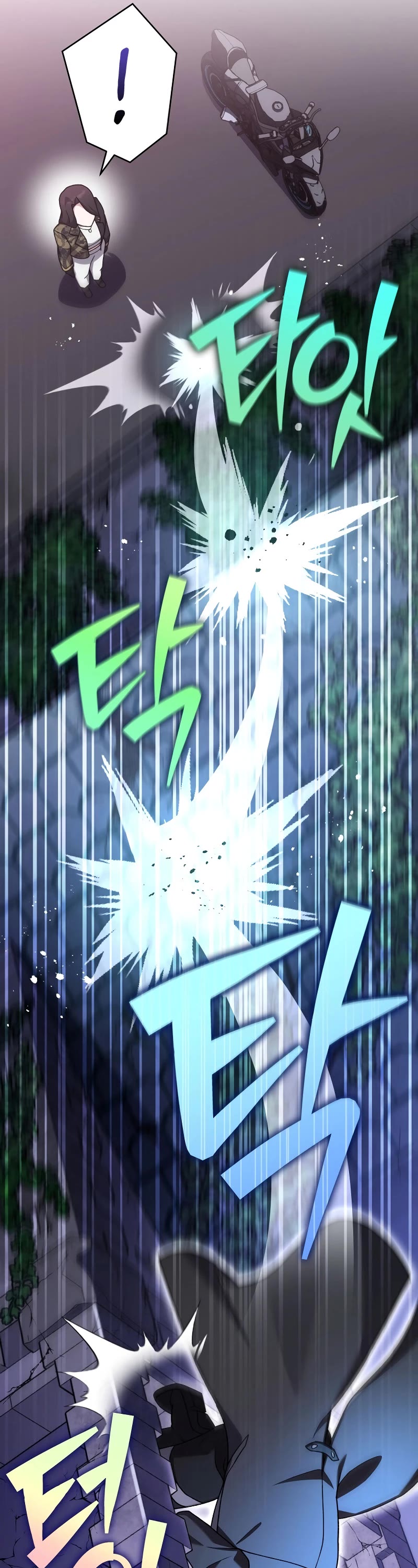 Read The Novel’s Extra EN Manga Online