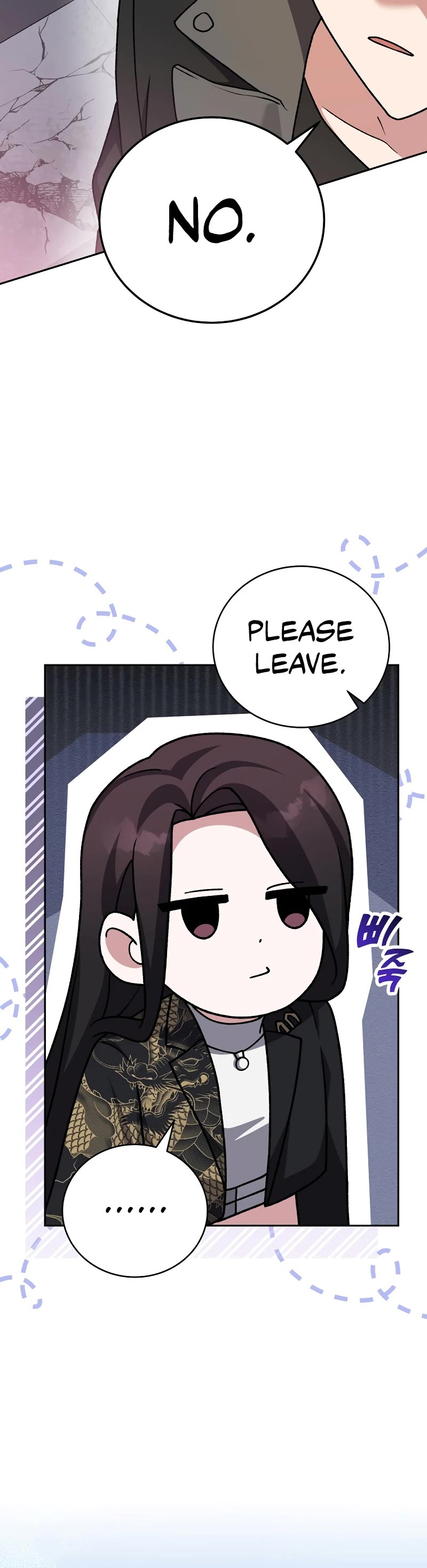 Read The Novel’s Extra EN Manga Online