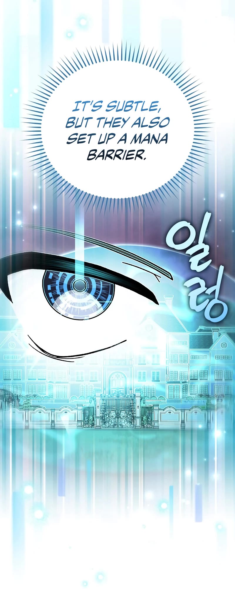 Read The Novel’s Extra EN Manga Online