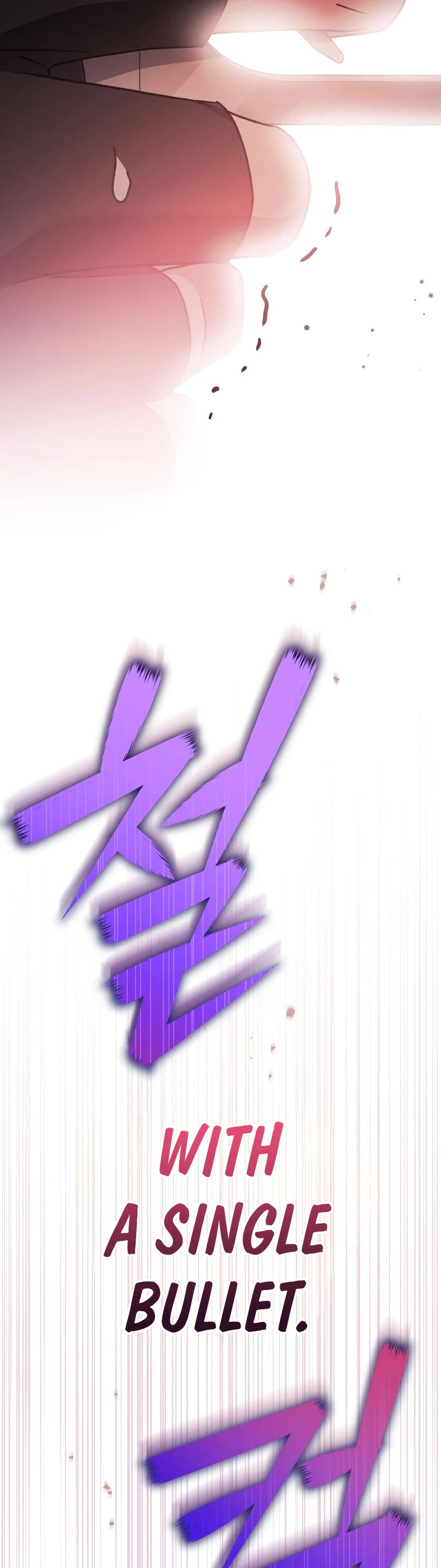 Read The Novel’s Extra EN Manga Online