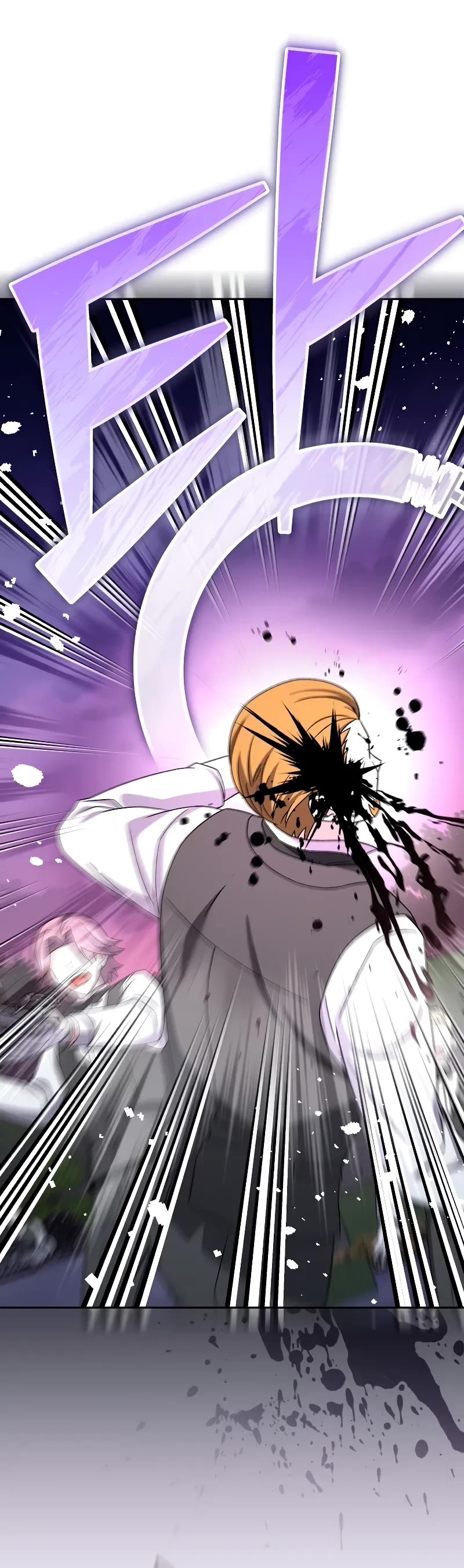 Read The Novel’s Extra EN Manga Online