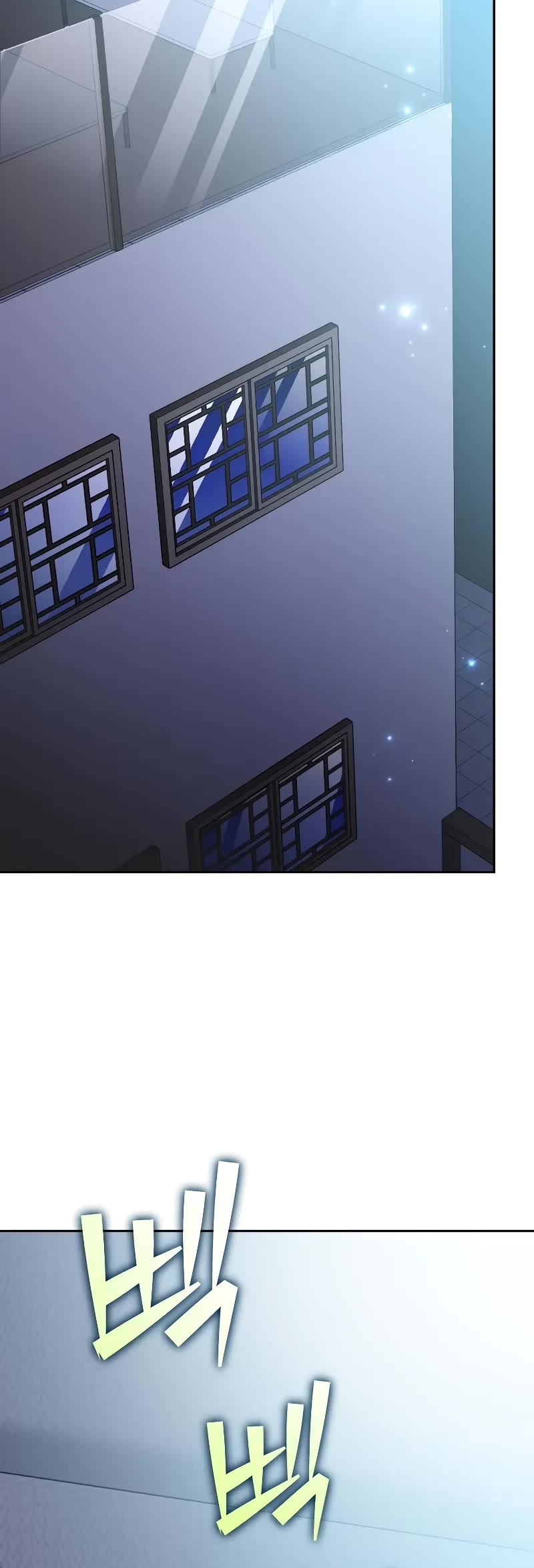 Read The Novel’s Extra EN Manga Online