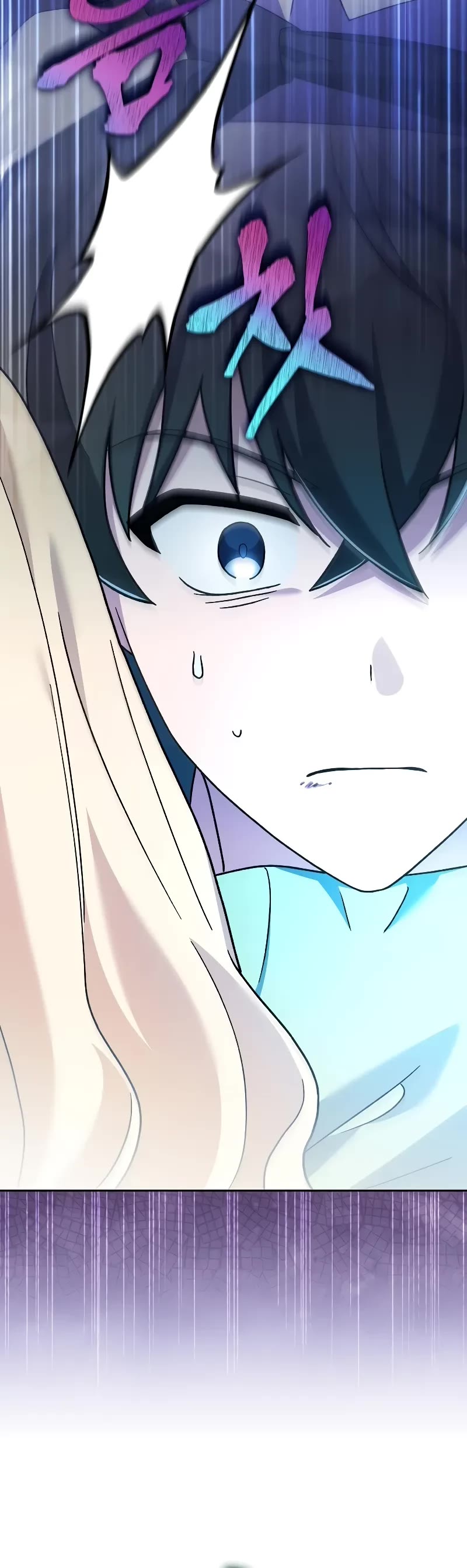 Read The Novel’s Extra EN Manga Online