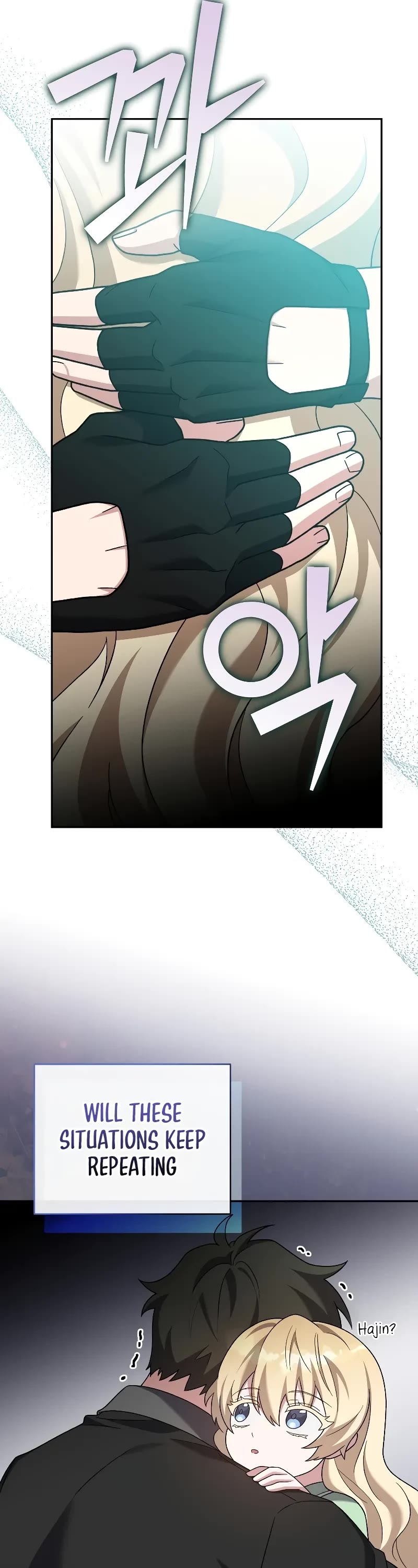 Read The Novel’s Extra EN Manga Online