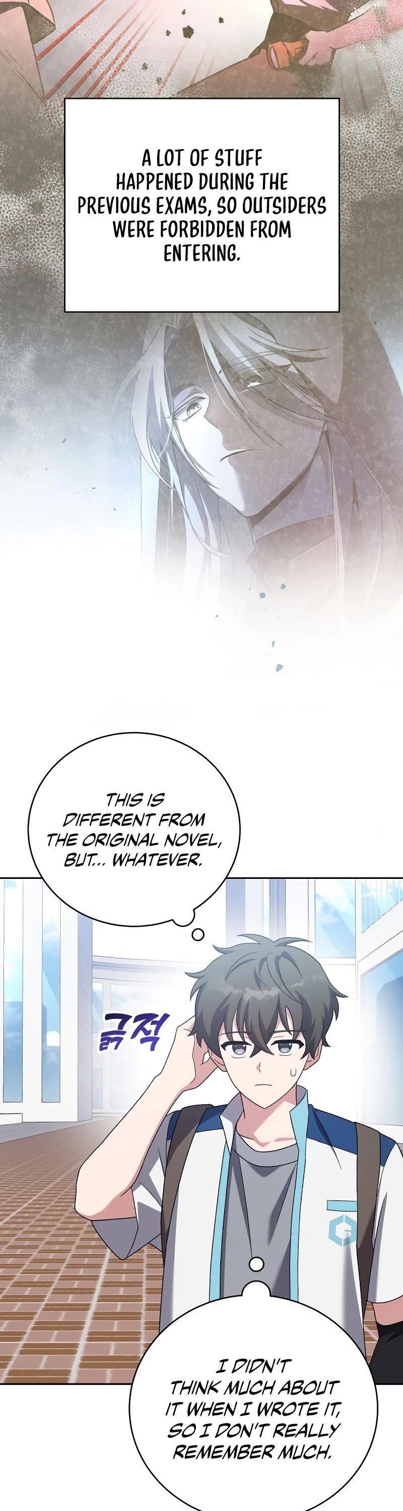 Read The Novel’s Extra EN Manga Online