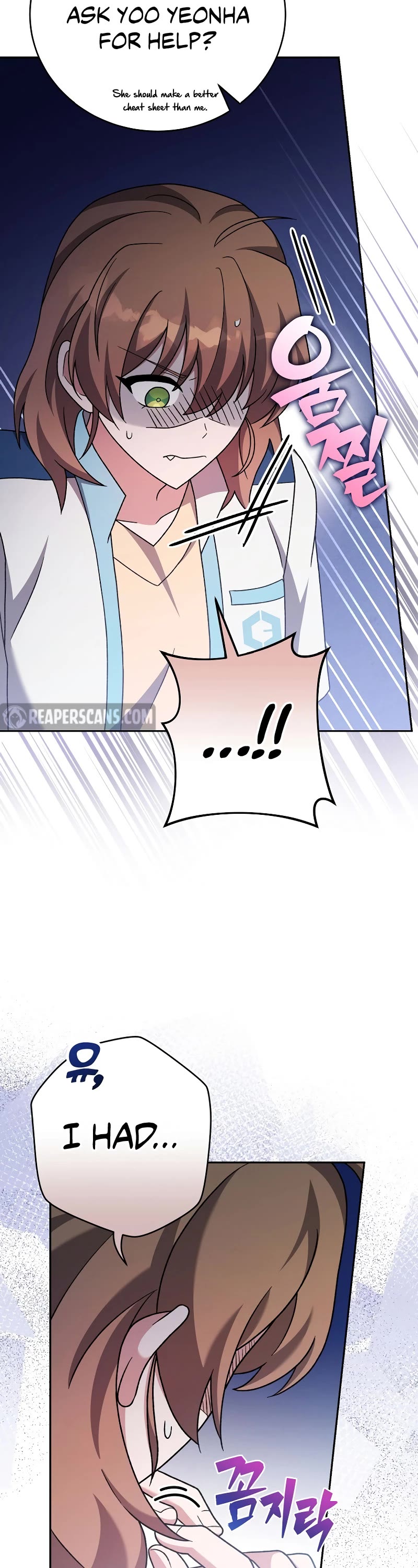 Read The Novel’s Extra EN Manga Online