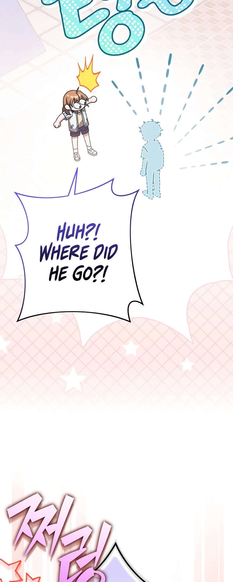 Read The Novel’s Extra EN Manga Online