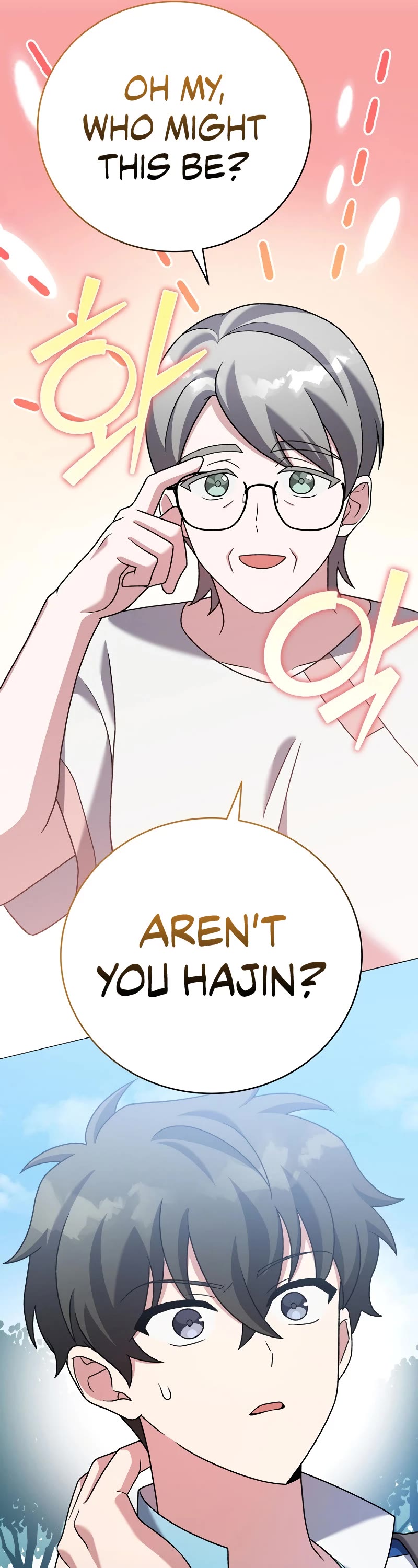 Read The Novel’s Extra EN Manga Online