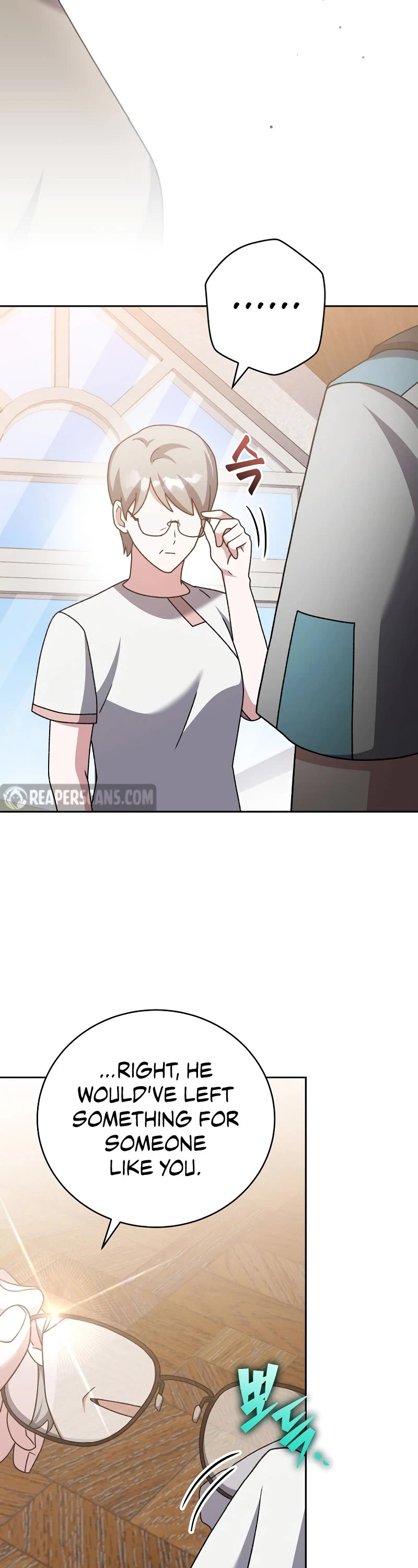 Read The Novel’s Extra EN Manga Online