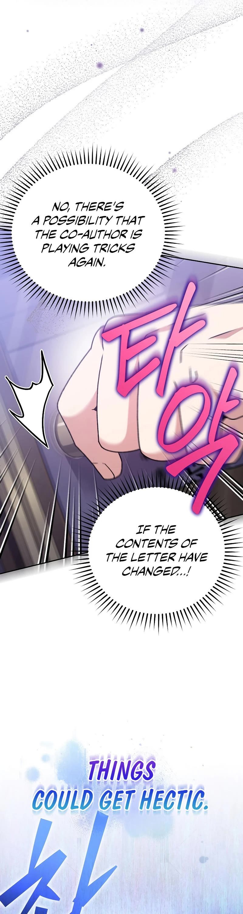 Read The Novel’s Extra EN Manga Online