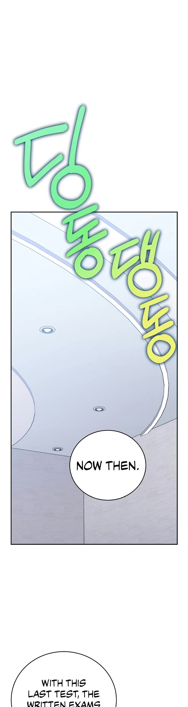 Read The Novel’s Extra EN Manga Online
