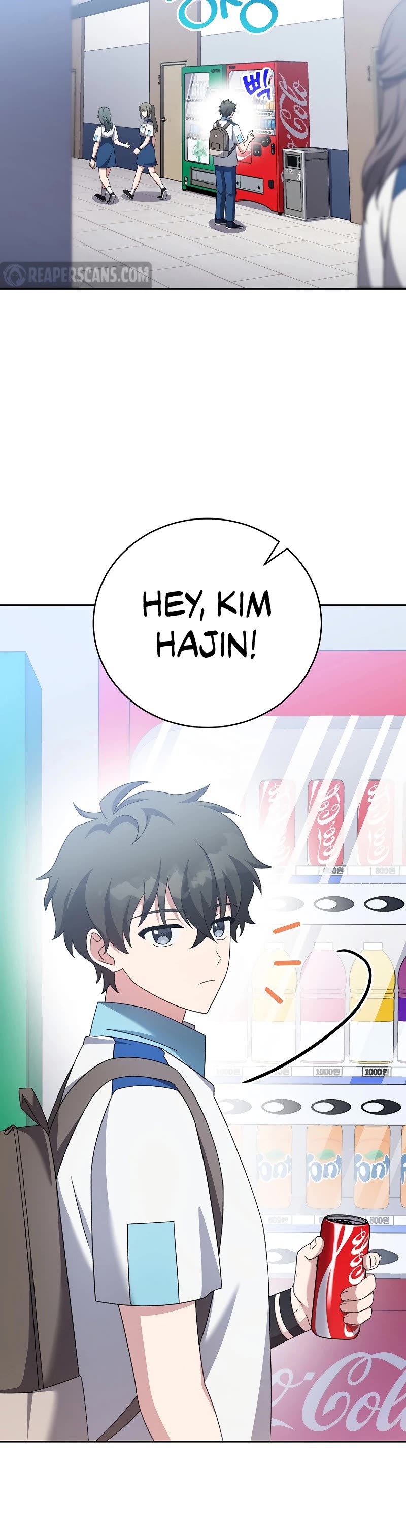 Read The Novel’s Extra EN Manga Online